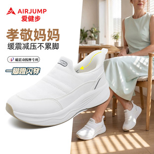 �۽�������Ь��Ʒ�ľWЬŮʿ͸��W�沼Ь���eһ�_�ŋ�����Ь