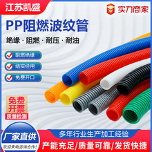 ���lPP��ȼ���yܛ��PP��ˮ��ȼ�^�����񴩾�ܛ��늾���|���o�׹�