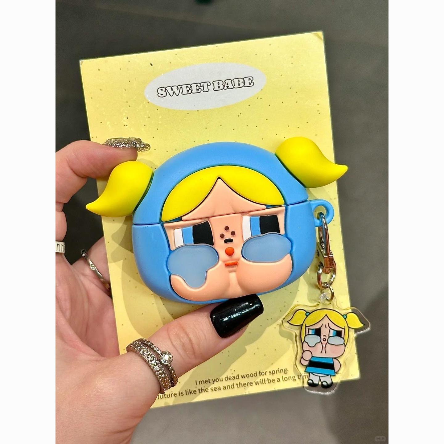 微信图片_202411161658161