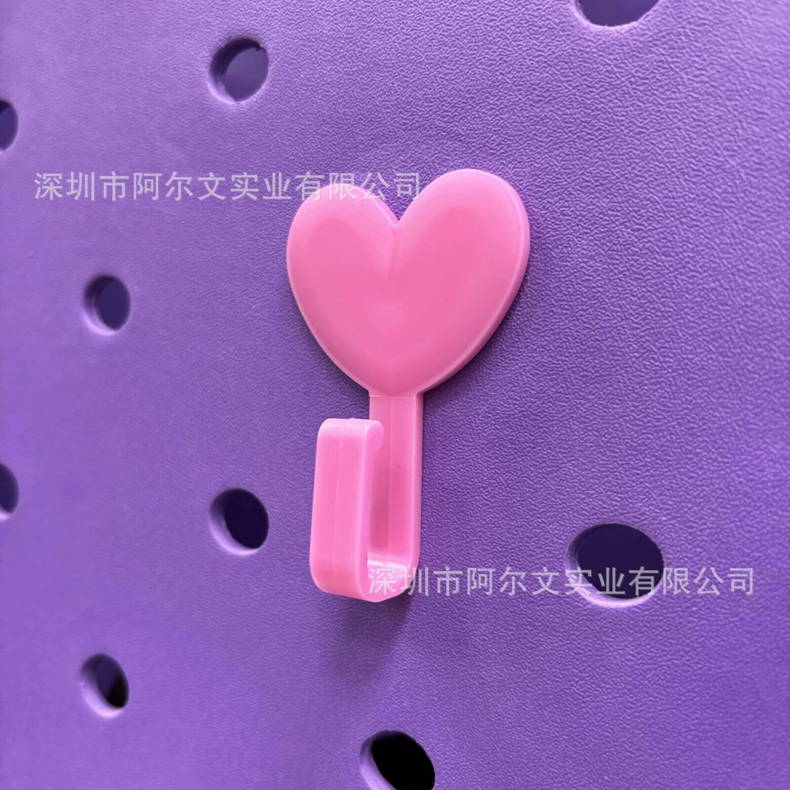 핑크 러브 후크