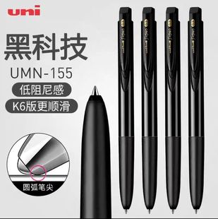 �������ԹPUM100���ֹPоUMR-85 UB150 UMN-155 138 105 С��о
