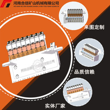 16�����Һ�Q���y�M  Һ��֧�����y  �a�_�ǿ� �����쬔