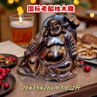 �tľ�����շ�ľ���ֹ���ʽ��֦ľ����Ц��[����ֺ�S̴ľ���շ�