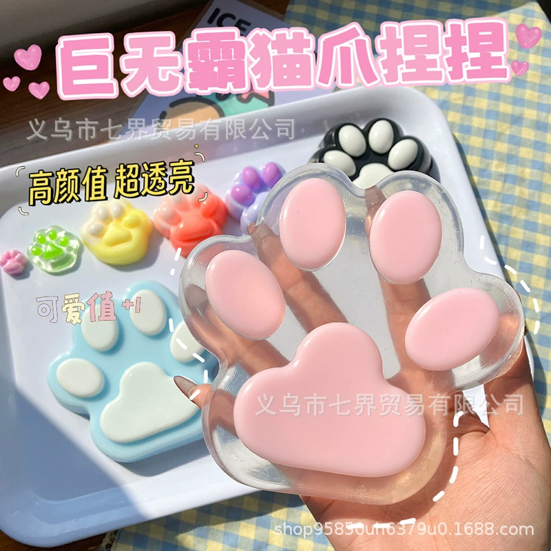 Трансграничный большой кошачий коготь щепотка