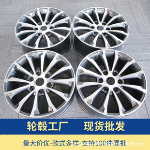 Car Wheel Hub 18inch Modified Wheel Aluminum Alloy 6*139.7 Wheel Hub Used for Car Modification