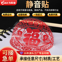 �o���N�����z���ƻ�cϲ�ֲ����z�˺����Ʒ�ˮ���Ƴ��o���N������