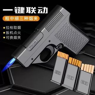 新款不锈钢防风多功能打火机送男朋友礼物二合一烟盒充气打火机