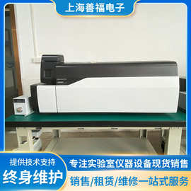 二手岛津 LCMS-8050 三重四极杆质谱仪 FCV-20AH2 高压流量选择阀