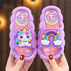 Children's summer slippers, non-slip cartoon slide for princess, soft sole