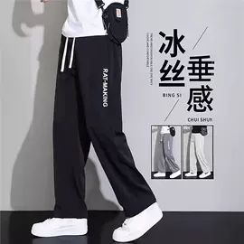男式休闲裤;男式T恤;男式休闲短裤