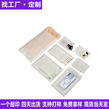 ���Ƹ������������������bϞ�������͸����ճ��ţƤ��Ϟ�⼈�|