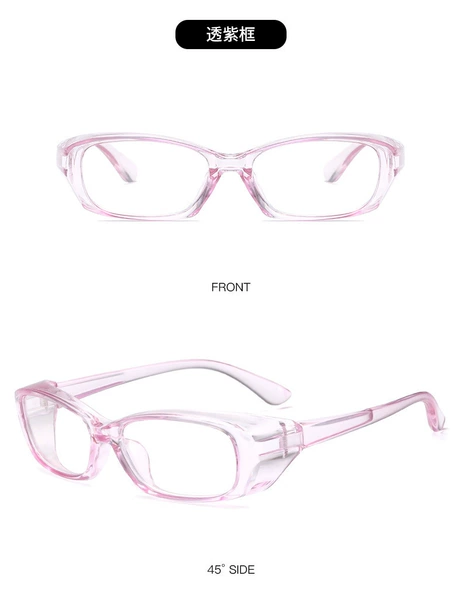 Purple Frame- (Anti -Blue Light)