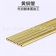 h62�����S�~��H65ë����6*0.25mm늘O����܇�����Ӄx�����S�~��