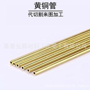 h62�����S�~��H65ë����6*0.25mm늘O����܇�����Ӄx�����S�~��