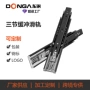 反弹缓冲阻尼静音滑轨