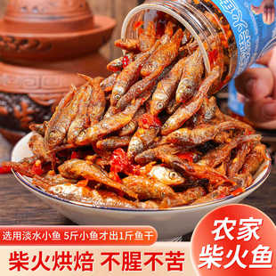 �����خa�������С�~�а�I�B��ζ����~��ʳ�r280g�������b