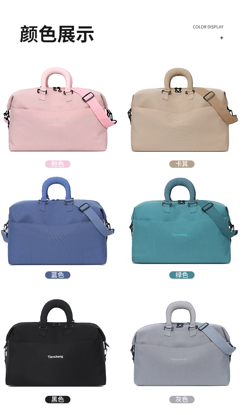 New Large Capacity Travel Bag Women Wet and Dry Separation Gym Bag Short Trip Business Trip Handheld Luggage Bag Single Shoulder Crossbody Bag