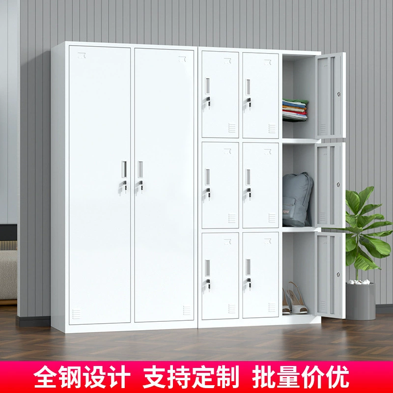 Сотрудники ванная комната тренажерный зал сменный шкаф стальной сменный шкаф шкаф с замком железный шкафчик для персонала общежитие шкаф
