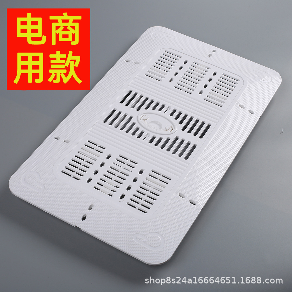 蹲便器盖板通用便池厕所洗澡盖板家用卫生间蹲坑安全踏板挡板加厚