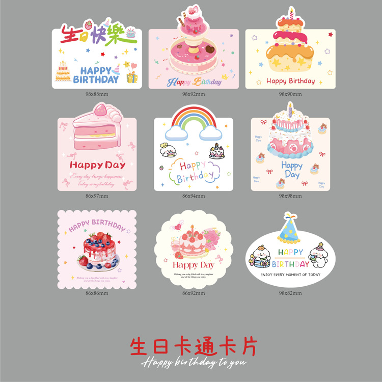 Tarjeta de felicitación floral tarjeta de agradecimiento fresca Tarjeta de bendición de vacaciones creativa Mensaje de confesión tarjeta colgante Etiqueta de flor