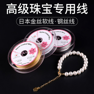 ���ձ���zܛ�������錣��䓽z���ֹ�diy���������朴���䓽z�K