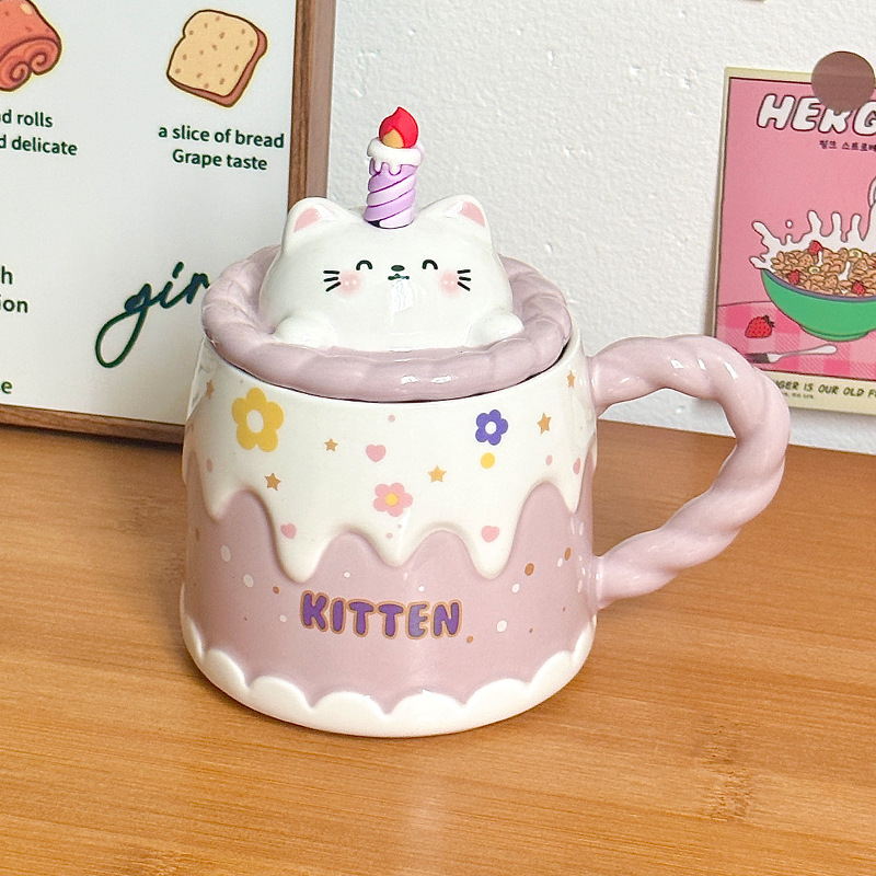 Tazas de cerámica con tapa de dibujos animados tazas de regalo de cumpleaños tazas de café de oficina para niños tazas de agua caseras caja de regalo creativa