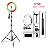12-inch 30CM ring light RGB wire-controlled model + 110CM tripod + Bluetooth Selfie