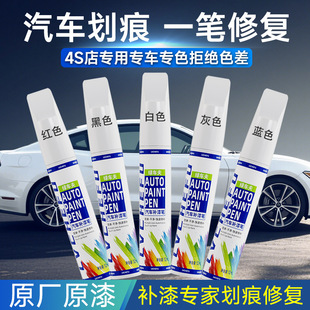 ��܇�a��P�����S�������ɫ��ɫ�c��P���a܇�Ữ���ޏ�����P