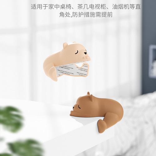 2024 animal style puppy silicone corner protector table corner anti-collision corner protector child anti-collision corner baby safety protection supplies