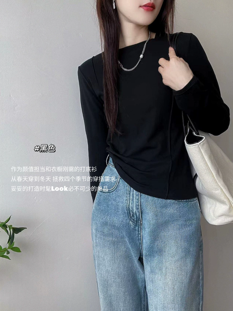 Лонг-свитер из бархатного хлопка с длинным рукавом, slim fit, круглые воротник
