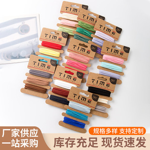 �羳3mm�n���q��Ƥ�q�KDIY���龀��diy�Ʒ����������ü��K����