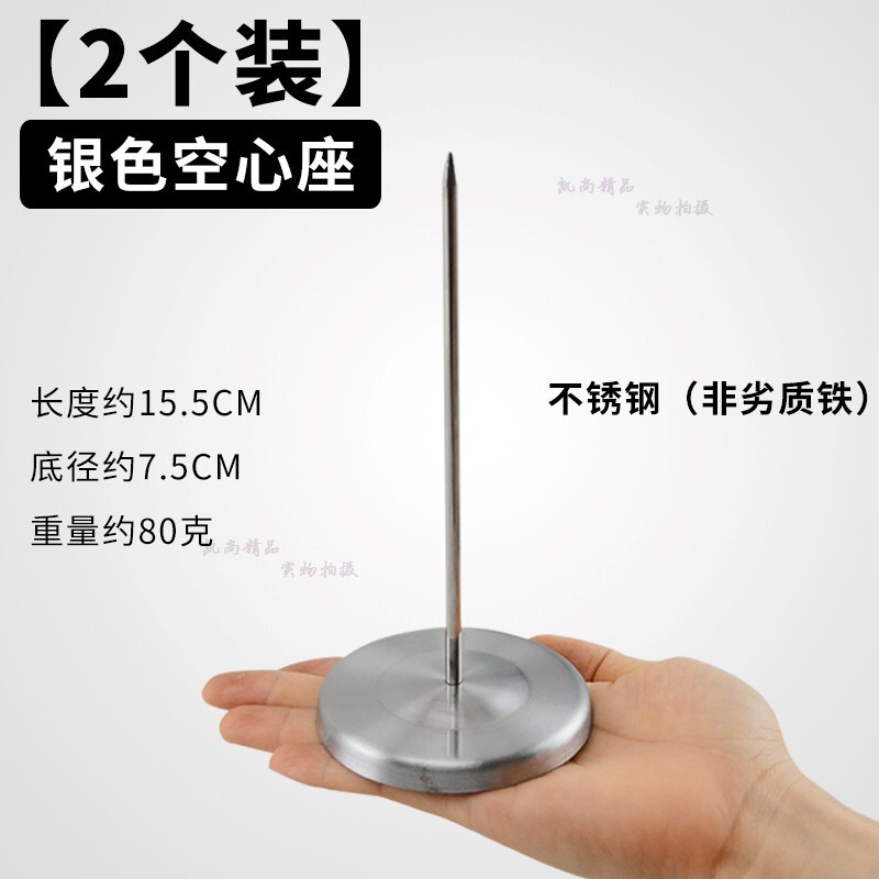 ステンレスのレジの小さい切符のフォークのメニューは伝票のフォークを挿します。|undefined