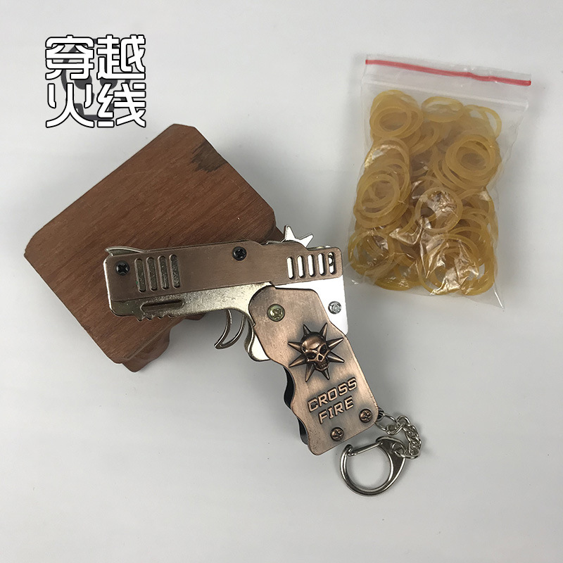 折叠皮筋枪连发金属连射橡皮筋软弹可折叠橡皮枪合金儿童玩具详情图13
