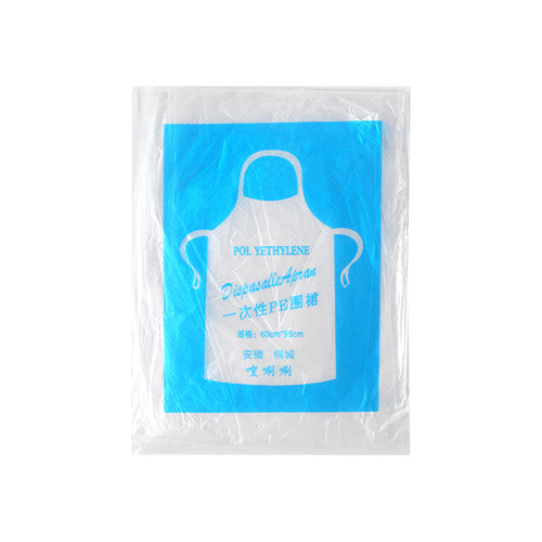 Independently packed disposable apron plastic waterproof and oil-proof hot pot barbecue restaurant kitchen home catering adults and children