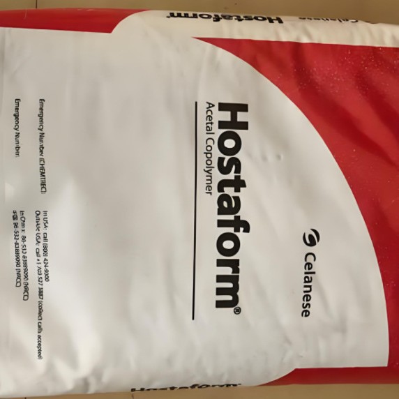 C9021BK  注塑级  耐麿  通用，应用领域	薄壁制品;电动工具;家用