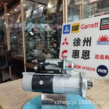 ��/���𶯻� 32B6600402 32B6610200 M008T60375 M008T60375AM