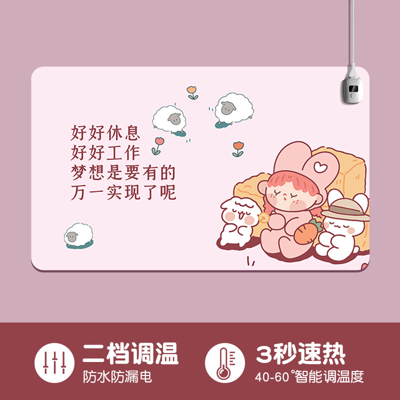 NFY-01 마우스 패드-3 마리의 동물 타이밍 60cm