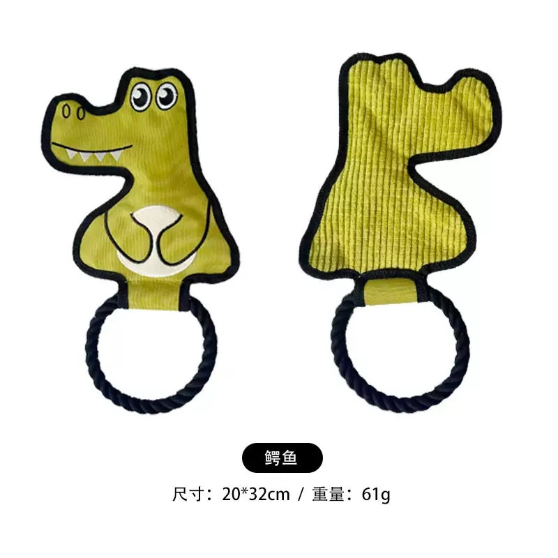 옥스포드 풀탭 동물 - 악어