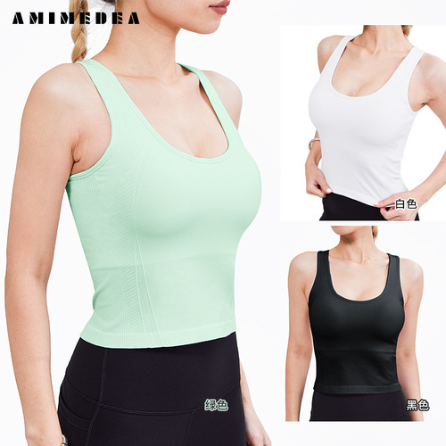 Long vest lulu same style yoga sports fitness breathable beautiful back high elastic push up top with chest pad
