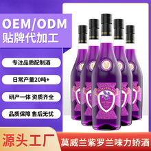 �S�Ҷ������_�mζ���ɾ�24������ֱ��{����Ī���m720ml΢��