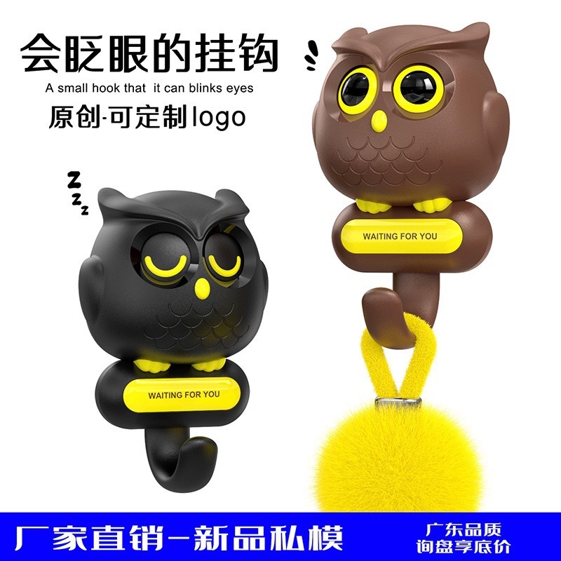 工場は国境を越えて起爆したアニメをまばたきして穴を開けないで強力に寝室の玄関の浴室のフードの間にくっつく|undefined