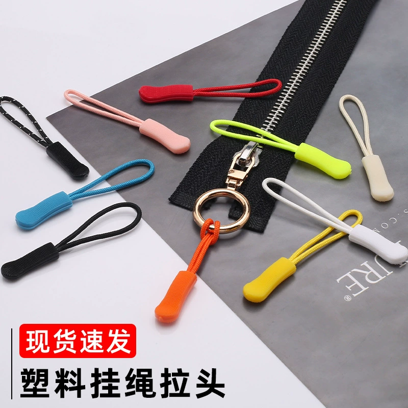 Оптовая Литая Съемная Молния Голова Сумка Для Одежды Молния Веревка Аксессуары Красочный Кулон Тянуть Хвост Веревка Тянуть Веревку