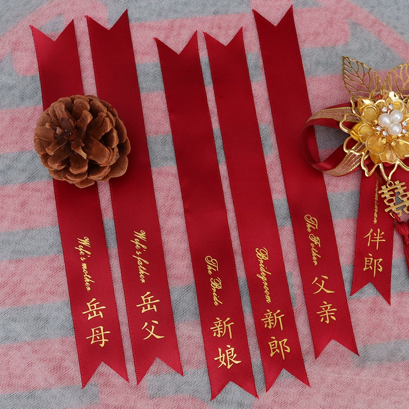 Wedding boutonniere for groom and bride, full set including family, parents, best man, bridesmaids, corsage, ribbon