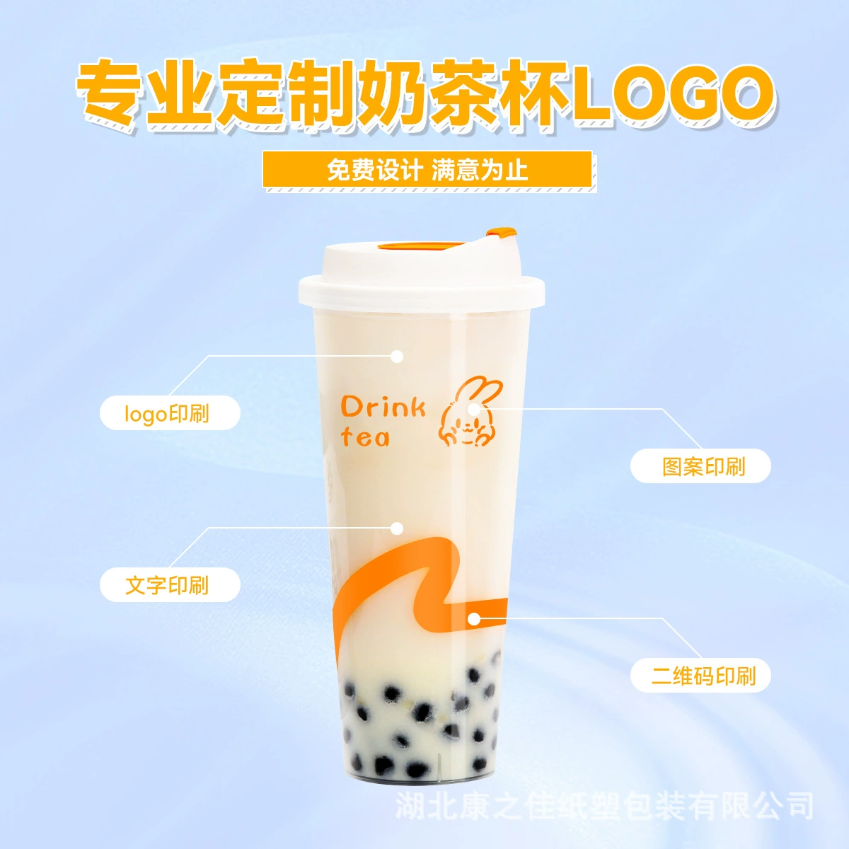 (Cross-border trading), матовый чайный cup, пластиковый горячий и холодный кофе стекло, соломинка