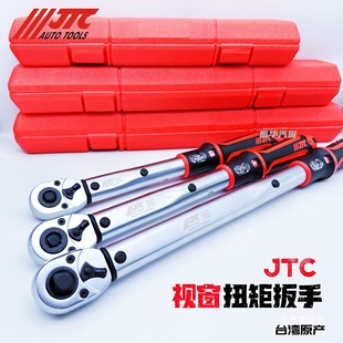 Jtc Torque Wrench Window Model Preset Torque Wrench Tire Engine Spark Plug More
