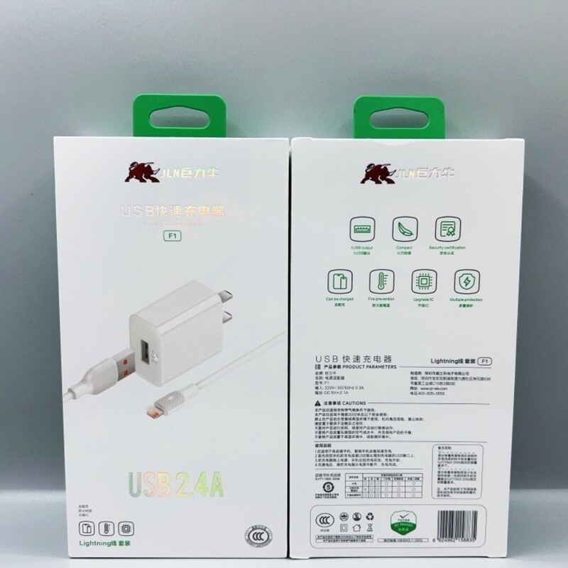 Juli Niu F1 2.4A Fast Charging Head Set with Cable Charger Suitable for Apple and Android USB Mobile Phones