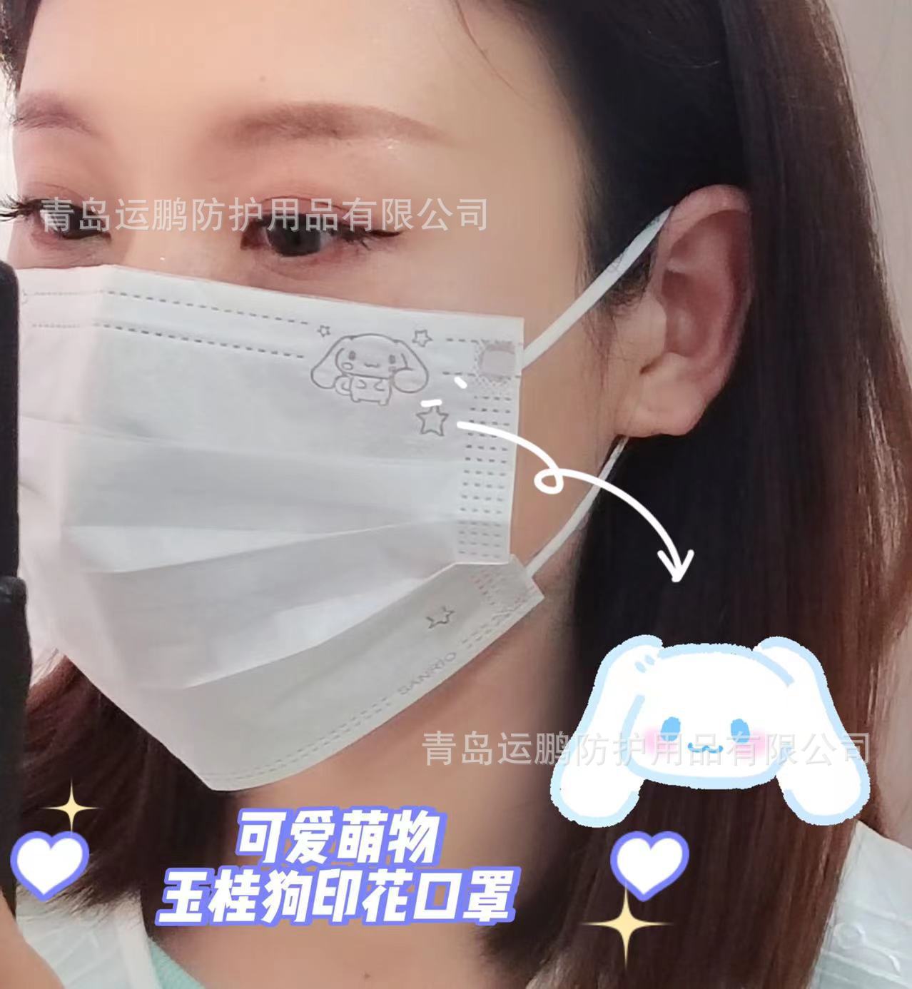 微信图片_20220315120049