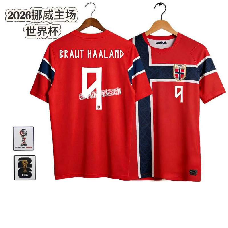 England Portugal France Brazil Argentina Spain No. 10 Yamal Jersey Fan Version Football Uniform England Portugal France Brazil Argentina Spain No. 10 Yamal Jersey Fan Version Football Uniform