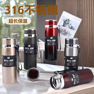 �羳�̄��\��ˮ��316���P䓱��ر���y�����ش��������ˮ�����l