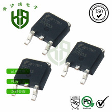 FQD50N03 MOSЧ TO-252 Nϵ 30V50A NƬO оƬ